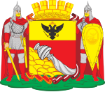 Coat of arms of voronezh